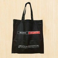 sony Full  Sewing Sample Bag